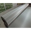 Stainless Steel Wire Mesh