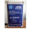 paper Plastic valve Bags