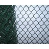 Chain Link Fence