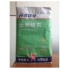 Kraft paper valve bag