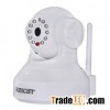 High resolution two way audio wifi p2p security camera
