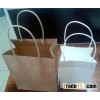 Kraft Paper Bag