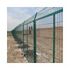 Fence Wire Mesh