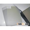high quality folding box board paper