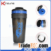 550ml plastic protein shaker bottle with lid (KL-7025)
