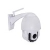 High speed dome ptz wifi p2p ip camera megapixel outdoor
