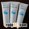 Cosmetic Packaging Tube