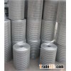 welded wire mesh concrete