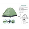 outdoor tent