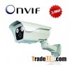2.0MP Vari-Focal Waterproof IR Security CCTV IP Camera
