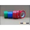 color packing tape
