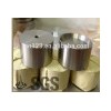 TiAl alloy target