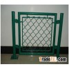 PVC Chain Link Fence