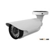 Innov 1.3 Megapixel HD IP Camera