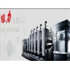 Double Draft Printing, Delivery Order, Ex-warehouse Order, N