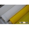 Polyester Printing Mesh export