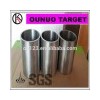 zr702 tube zirconium pipe