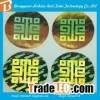 Authentic PET laser golden hologram sticker label