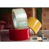 BOPP packing tape