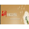 Poster, X Display Rack, Roll Screen, Nature-friendly Bag, No