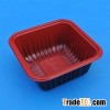 food container