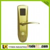 rfid hotel lock