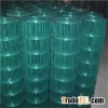 PVC Coated Welded Wire Mesh Fence
