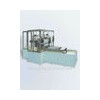 TJ-96 The large flat rolling hot stamping machine