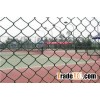 Chain link fence