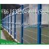 Galvanized fence panels wire mesh fence for garden