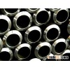 PIPE LINE STEEL