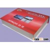 Cardboard Box Packaging for Hitachi flat screen