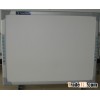 touch sensitive interactive whiteboard