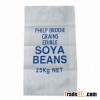 High quality pp woven bag, plastic bag, polypropylene woven