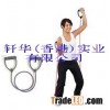 Latex Tubing Exerciser With Hard Handles