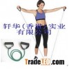 Latex Tubing Exerciser With Soft Handles