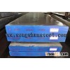 Forged Tool Steel D2 steel plate