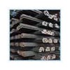 S45C Carbon Structural Steel