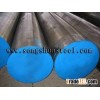 steel bar p20+s plastic mould steel wholesale