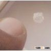 Rough Uncut Diamond Gem