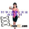 "8"Tubing Exerciser