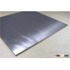 Molybdenum plate