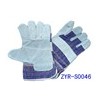 patch palm strip working glove