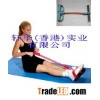 Pull Exerciser