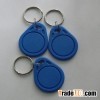 125KHZ / 13.56MHZ rfid key fob