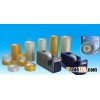 Stationery Tape