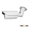 Innov: Megapixel HD IP Camera