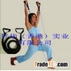 Latex Tubing Exerciser With Safeguard Cover