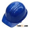 hottest safety helmet