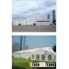 Big party tent